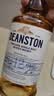 汀思图（Deanston） 12年700ml单一麦芽威士忌苏格兰原装进口洋酒46.3度 实拍图