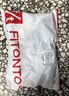 FitonTon10双袜子男士秋冬季防臭袜子10A抗菌棉袜中筒袜运动袜长筒篮球袜 实拍图