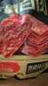 三只松鼠高蛋白肉片250g/袋原味肉脯休闲零食高蛋白肉干解馋小吃 实拍图