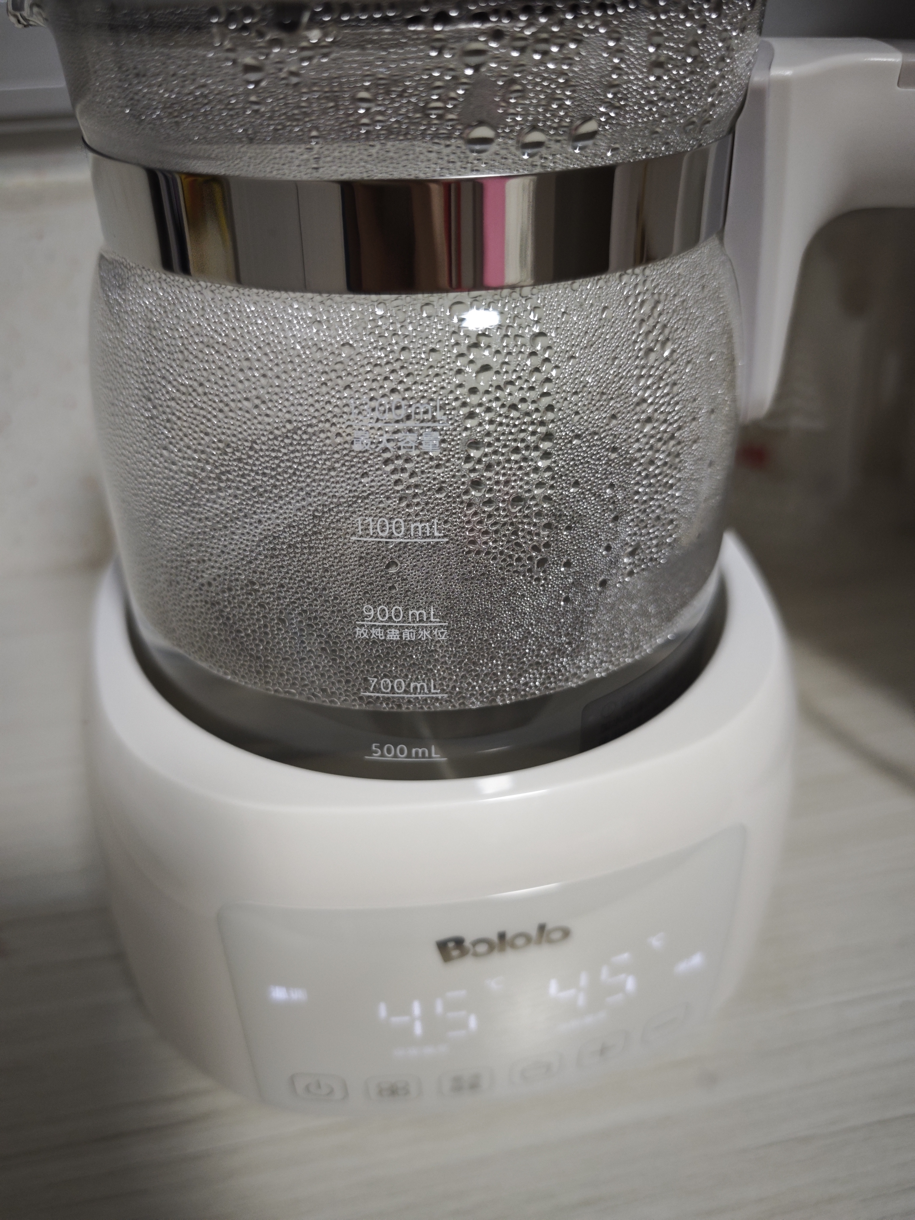 波咯咯（bololo）【商详领券】恒温水壶婴儿冲奶泡奶恒温壶家用保温热水壶烧水壶 【热销款】柔和小夜灯 1.3L 实拍图