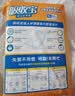 可靠（COCO）吸收宝成人护理垫XL10片(60*90cm)舒适防漏老年人隔尿垫产褥床垫 实拍图