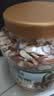 三只松鼠每日坚果纯坚果1.1KG/罐开心果腰果夏威夷果休闲零食中秋团购送礼 实拍图