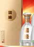 今世缘国缘对开 柔雅型白酒 42度 500ml*4瓶 非原箱  宴请送礼  江苏版 实拍图
