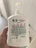 滴露（Dettol）洗手液抑菌消毒滋润500g+500g 补充装 儿童家庭护手替换装 实拍图