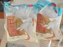 硒全食美无抗富硒鸽王净重700g(350g*2只)  冷冻鸽子生鲜煲汤烧烤鸽子 实拍图