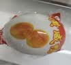 神邮 高邮咸鸭蛋流油熟制即食 65g*20枚中秋礼盒 企业团购 实拍图