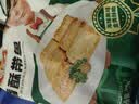 冻品先生 安井 香酥带鱼 800g 酥脆鱼干带鱼 油炸小吃方便菜 空气炸锅食材 实拍图