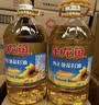 金龙鱼 食用油 葵花籽清香型食用植物调和油5L*4 实拍图