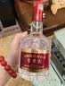 五粮液 专卖店1995 浓香型白酒 52度 500ml*2 双支礼盒 中秋礼品 实拍图