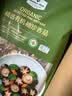Member's Mark 精选有机袖珍香菇 350g 350g 实拍图