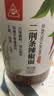 川珍二荆条辣椒面250g【配料干净】四川微辣粗辣椒粉海椒面油泼调味料 实拍图