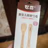 世喜新生儿硅胶软勺 婴儿宝宝吃饭喂奶喂水米粉糊专用辅食勺0+个月 实拍图