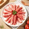 恒都 原切和牛牛肉卷 300g*2 雪花肥牛片火锅烧烤生鲜食材 实拍图