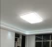 雷士（NVC）吸顶灯客厅灯具大主卧室灯高端大气全光谱护眼智能LED碧月包安装 实拍图