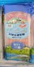 大庄园肥牛肉卷2斤  生鲜牛肉 涮煮烤肉火锅食材  牛肉片调理 实拍图