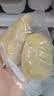 佳农泰国冷冻金枕榴莲肉净重900g/袋  生鲜水 实拍图