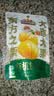 三只松鼠有机甘栗仁120g/袋 熟制即食板栗仁栗子仁坚果炒货宿舍休闲零食品 实拍图
