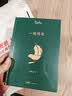 一地鸡毛   咸的玩笑 茅盾文学奖获得者刘震云作品 一日三秋 一句顶一万句  文学小说 实拍图
