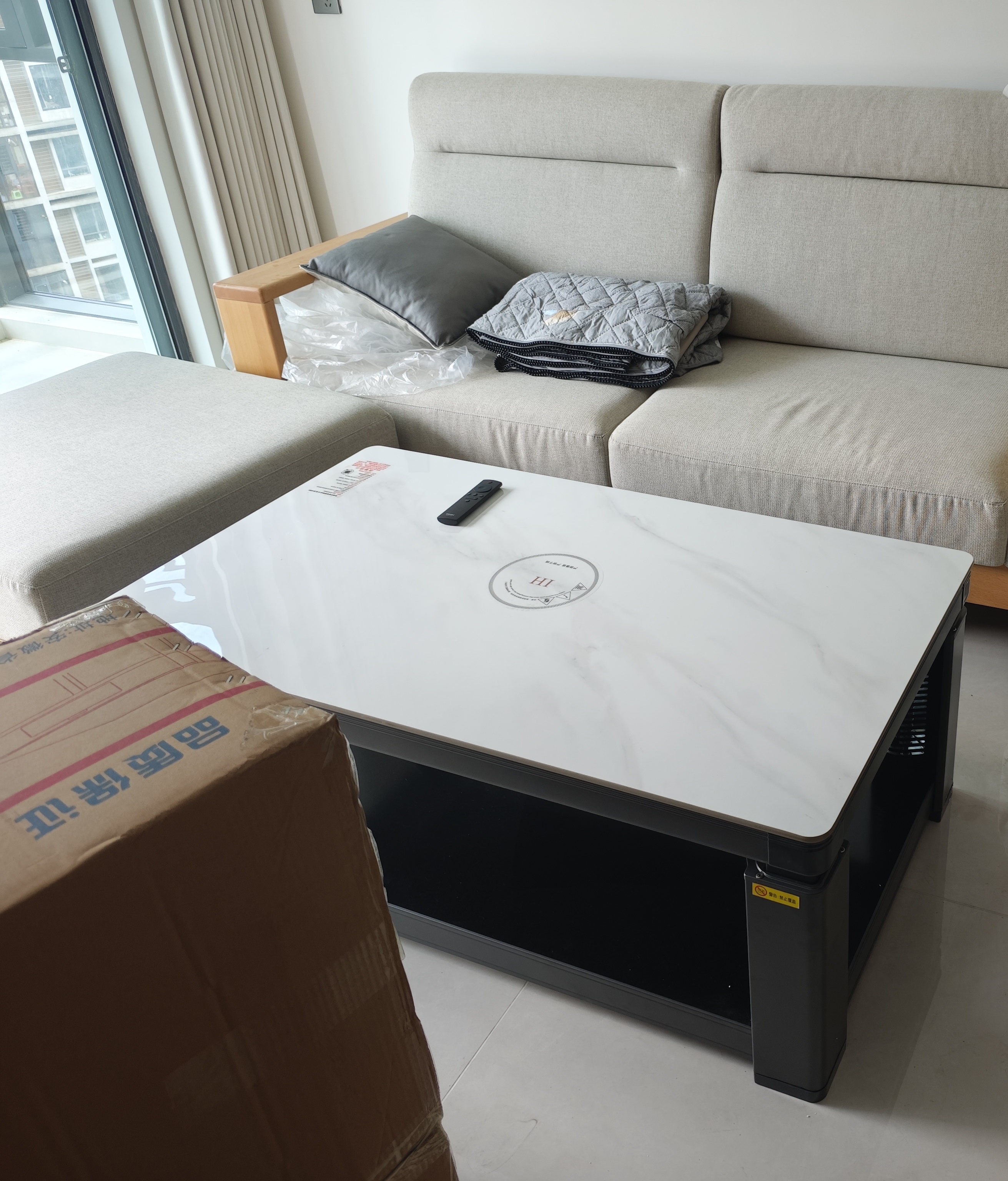 长虹电暖桌长方形烤火桌子家用冬季多功能取暖升降茶几电炉取暖桌电烤炉家用电热取暖桌电烤桌烤火炉A4 A4-1.2米宝蓝灰隐形炉【声控+轻移动+岩板】 实拍图