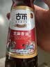 古币 芝麻香油 纯芝麻香油450ml 凉拌调味火锅油碟京粮出品北京老字号 实拍图