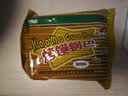 新家园休闲零食早餐饼干烤馍片锅巴多口味52g*14包/整箱 实拍图