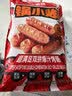 大希地火山石烤肠2032g/40根 原味黑椒 家庭囤货早餐热狗空气炸锅半成品 实拍图