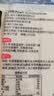 云山半脆皮年糕500g约6根烧烤专用食材宁波特产方便速食夜宵煎炸 实拍图