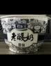 君乐宝老酸奶 原味 139g*12碗 低温酸奶整箱 京东自营 礼盒 实拍图