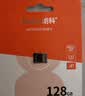 朗科（Netac）32GB TF（MicroSD）存储卡 A1 U1 V10 高度耐用行车记录仪&监控摄像头内存卡 读速100MB/s 实拍图