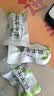 蒙都0防腐*风干牛肉干 原味散称200g 配料简单 高蛋白低脂 保真牛肉干 实拍图