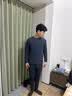 杉杉【100%羊毛夹绒五层加厚】男士保暖内衣套装冬季抗寒秋衣秋裤内衣 实拍图