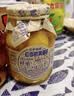 应季物语罐头送礼黄桃枇杷凤梨荔枝水果罐头390g*4瓶果汁罐头鲜果肉玻璃瓶 实拍图