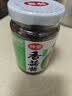 仲景香菇酱 招牌168g 学生拌饭拌面下饭菜蘑菇调味酱【0添加防腐剂】 实拍图