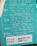 稻香村月饼礼盒1500g 苏式5味20饼月饼中秋福利五仁百果椒盐金秋揽月 实拍图