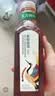农夫山泉东方树叶青柑普洱茶900ml*12瓶无糖茶饮料0糖0脂0卡整箱饮品 实拍图