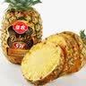 【鲜果切杯】佳农菲律宾黑钻甜心菠萝切片350g 实拍图