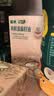 英氏有机核桃油亚麻籽油牛油果油3瓶装辅食用油热炒凉拌搭配节日送礼 实拍图