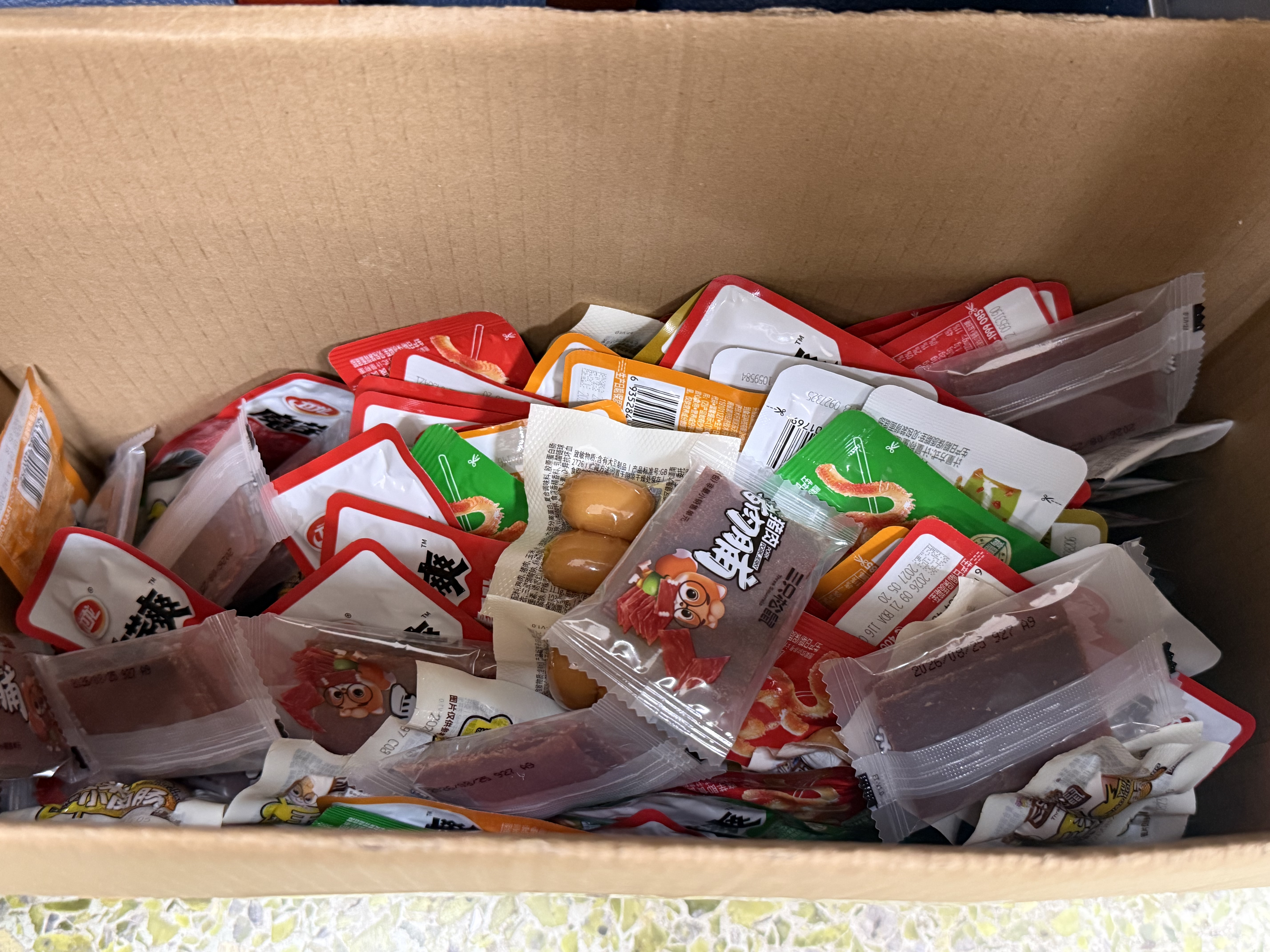 三只松鼠猪肉脯500g原味靖江风味猪肉干休闲零食整箱量贩装国庆团购送礼 实拍图