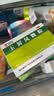 中国药材玉屏风颗粒21袋/盒 非玉屏风口服液非阿胶黄芪精 益气补气血 提升免疫 不含糖儿童可用 实拍图