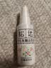 松达婴儿山茶油夏季面霜18g 实拍图