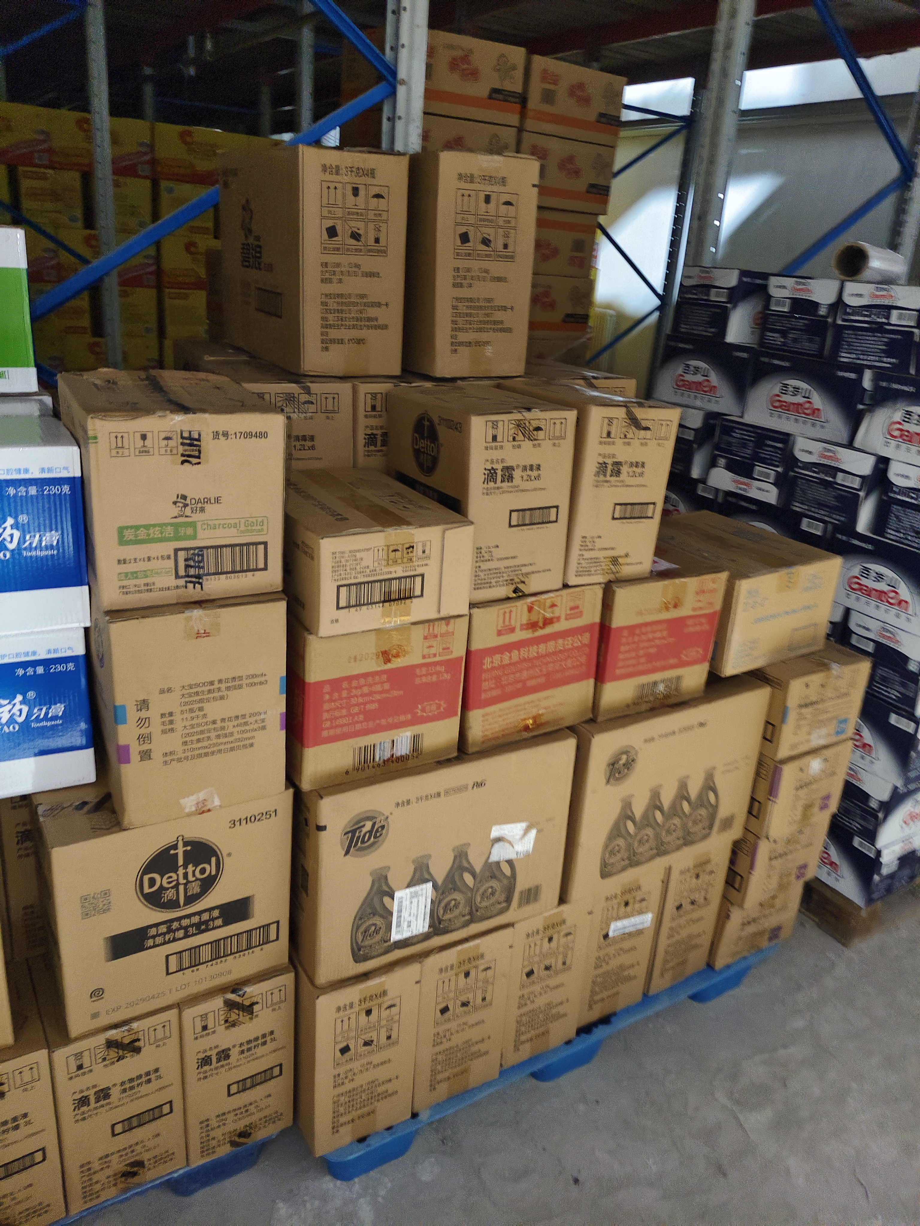 金鱼洗涤灵500g*24瓶整箱装 食品用商用餐厅洗洁精果蔬清洗剂去油强力 实拍图