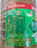 鲁花【保真菜籽油】 食用油 非转基因低芥酸浓香菜籽油 3.09L香飘万家 实拍图