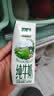 伊利【新鲜日期】金典纯牛奶早餐奶250ml*16盒3.6g 礼盒装 实拍图