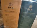 蕲大妈 艾草生姜精油500ml 加姜艾灸艾草按摩推拿拔罐刮痧油全身可用 实拍图