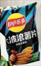 乐事（Lay's）大波浪薯片 香脆烤鸡翅味 70g 零食 休闲食品 实拍图