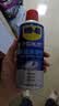 WD-40车窗润滑剂wd40车窗玻璃升降润滑剂京东自营汽车胶条保养剂除异响 实拍图