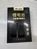 松然ZNS-11B智能门锁猫眼小块电池7.4V 适用于德施曼Q2/Q3/Q5/Q50/R7P/R8/Q7/Q8指纹锁电池 2250mAh 实拍图