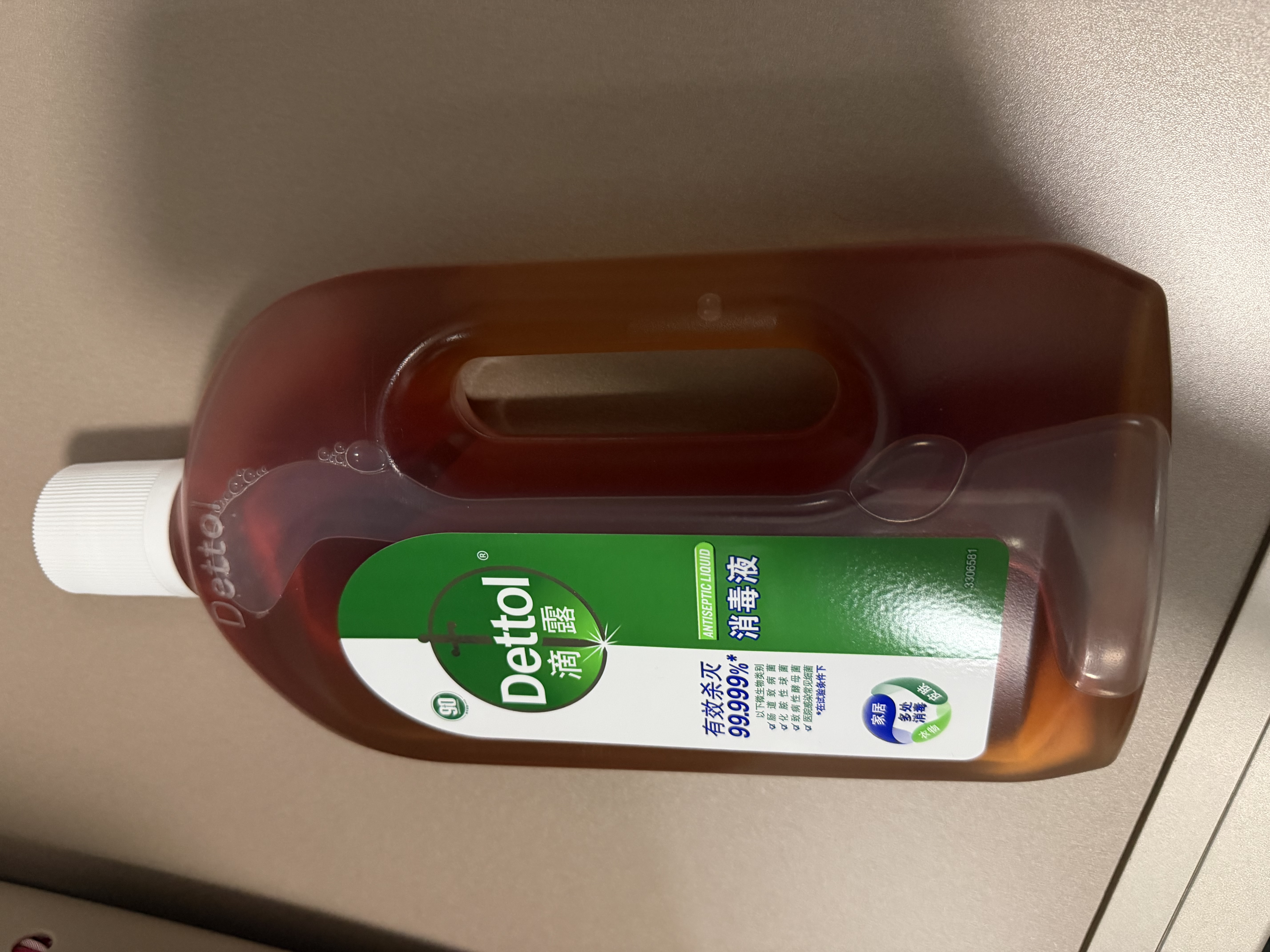滴露（Dettol）消毒液洗衣衣物消毒水750mL 除螨杀菌混洗无忧 家居地板消毒 非84 实拍图