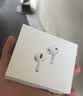 Apple/苹果 AirPods Pro (第三代) 搭配MagSafe充电盒 (USB-C)蓝牙耳机 适用iPhone/iPad/Mac MFHP4CH/A 实拍图