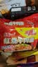 统一红烧牛肉面 五合一 100g*5袋装 方便面泡面 实拍图